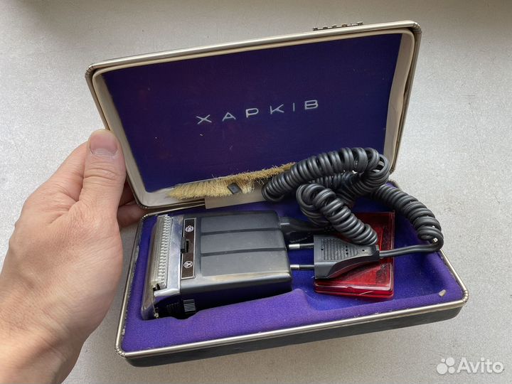 Бритва харьков СССР