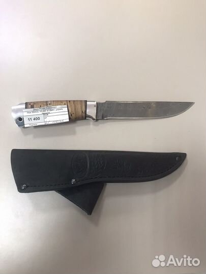 Нож златоуст