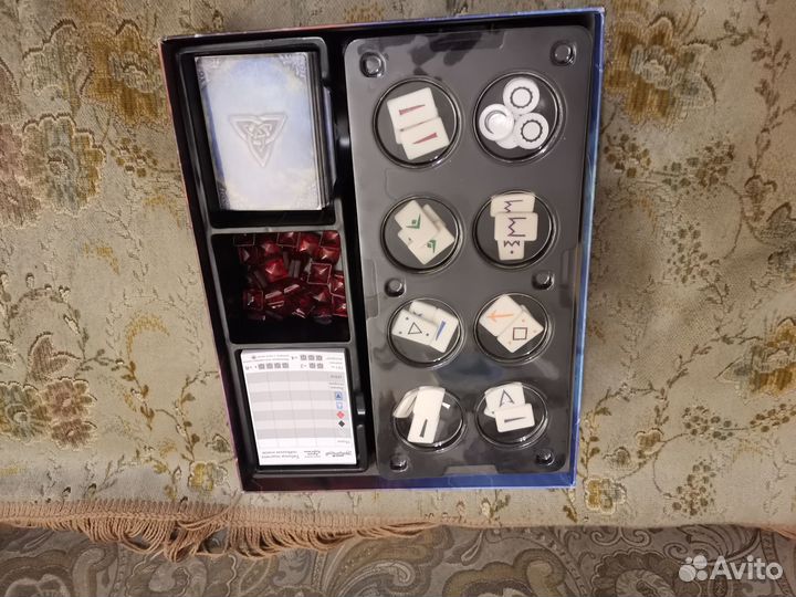 Настольная игра Дорога Приключений Архив Буресвета