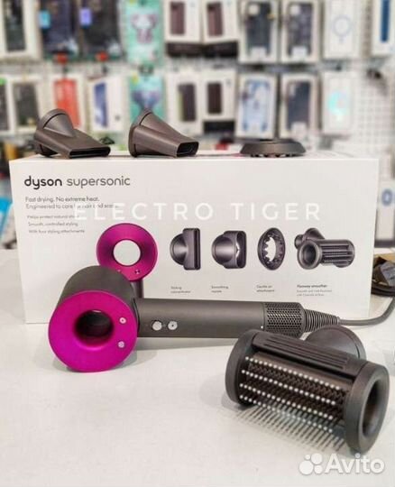 Фен Dyson Supersonic HD15