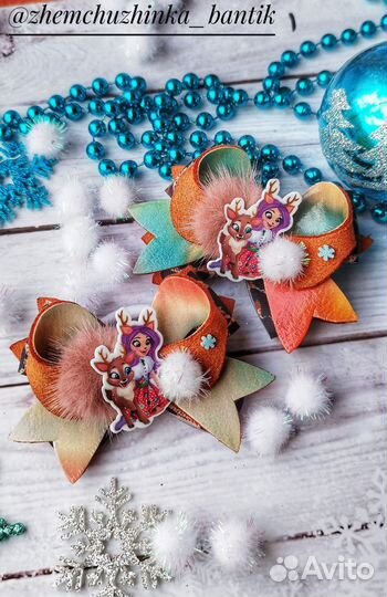 Бантики для волос