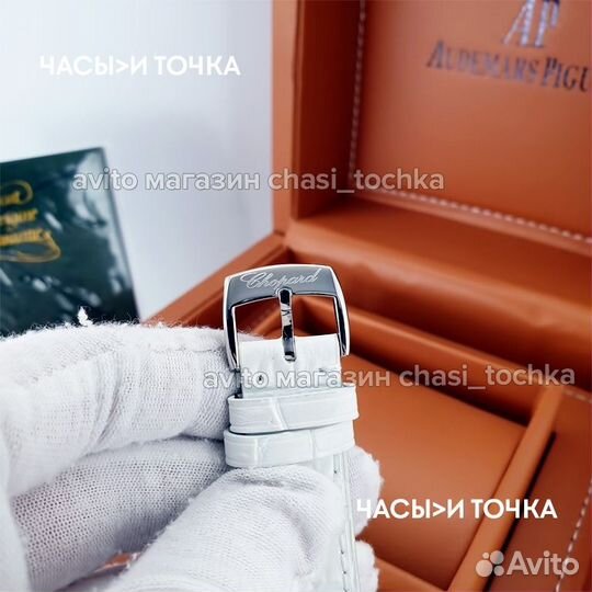 Наручные часы Chopard Happy Diamonds