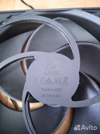 Продам вентиляторы для корпуса Arctic