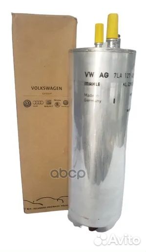 Фильтр топливный FG 192;PP