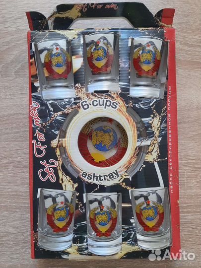 Набор стопок