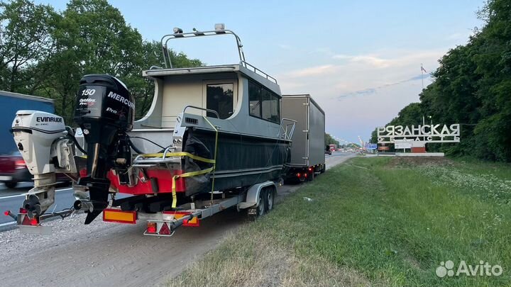 Грузоперевозки межгород Кропоткин