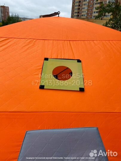 Зимняя палатка куб 3 слоя 240х240х210 с дымоходом