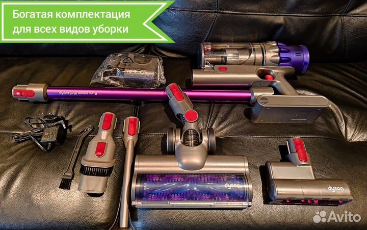 Циклонный пылесос Dyson Gen5 Detect Fluffy