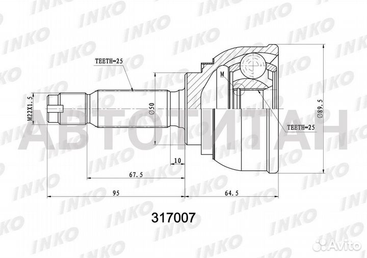 Шрус внешний 25/25 mitsubishi galant III (E1 A ) 1