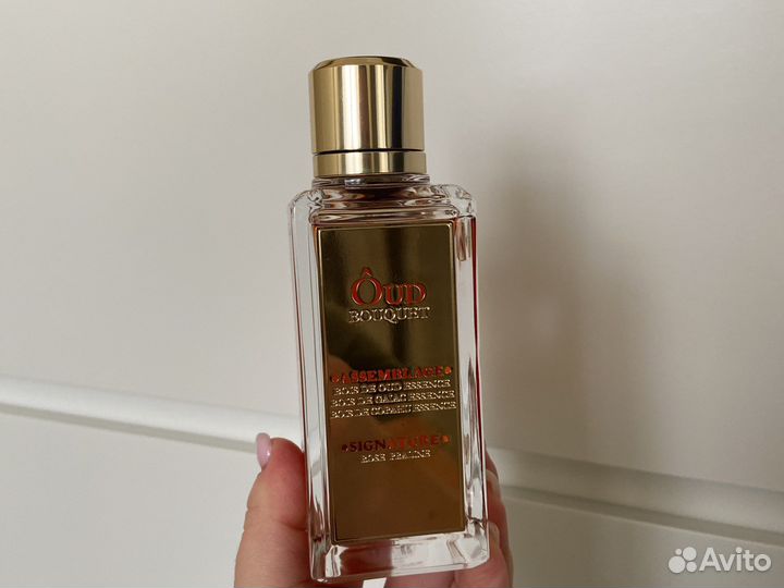 Lancome oud bouquet