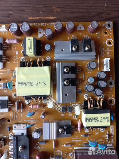 PSU 715G6169-P01-W22-002H