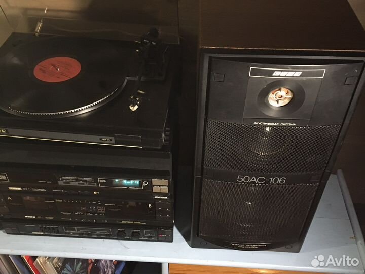 Полный стереокомплес Вега 122 с