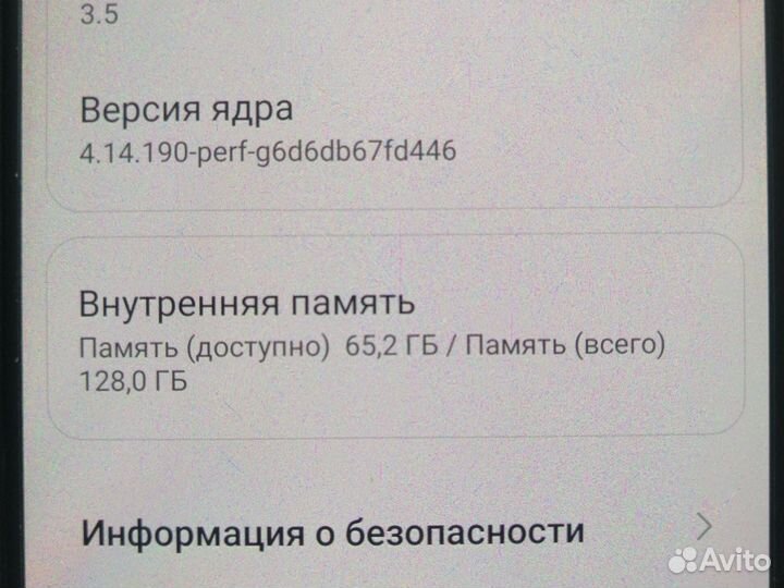 Xiaomi Redmi Note 10 Pro, 8/128 ГБ