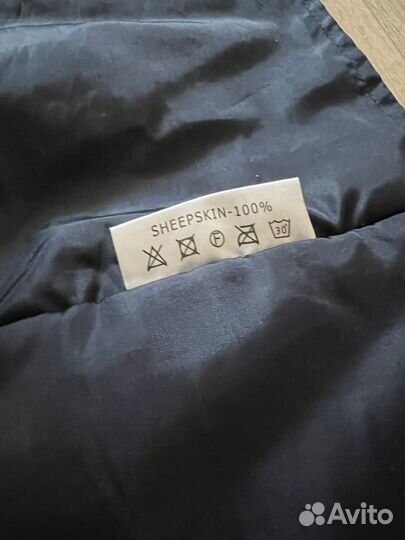 Конверт зимний на овчине Mansita