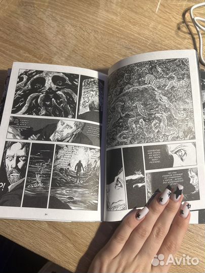 Манга книга