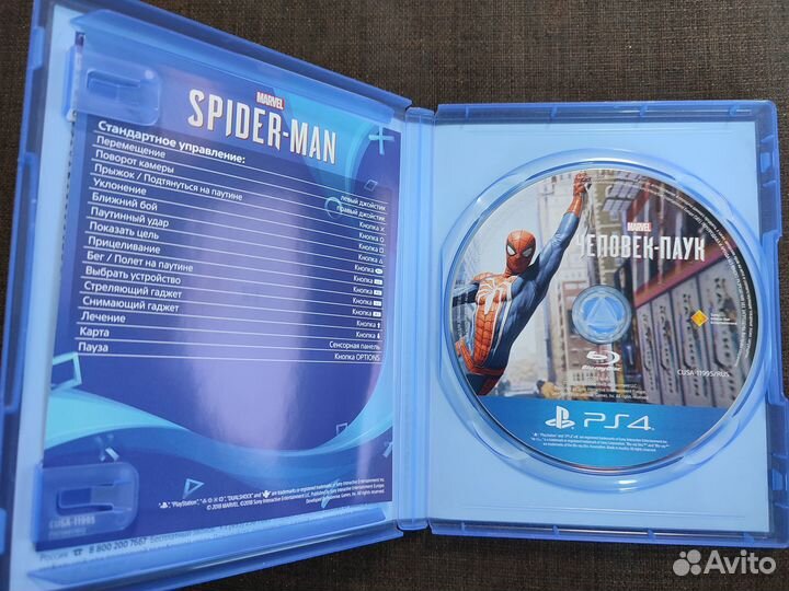 Spider man ps4 диск