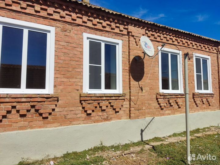 Пластиковые окна,балконы от производителя.пвх окна