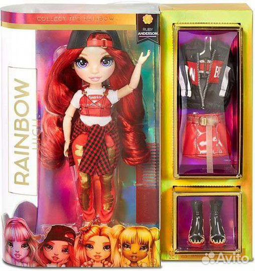 Rainbow High Stella,Kia Hart,Poppy Rowen,Anderson