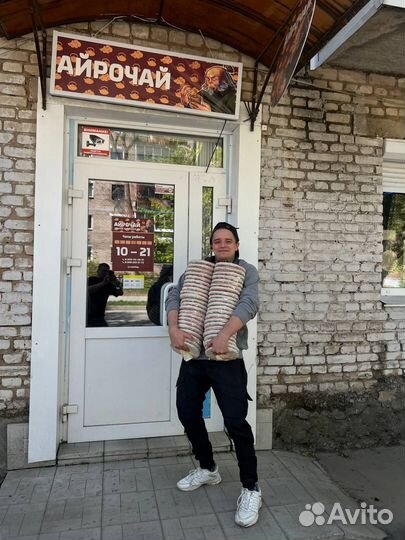 Чай Бодрящий, Шу Пуэр