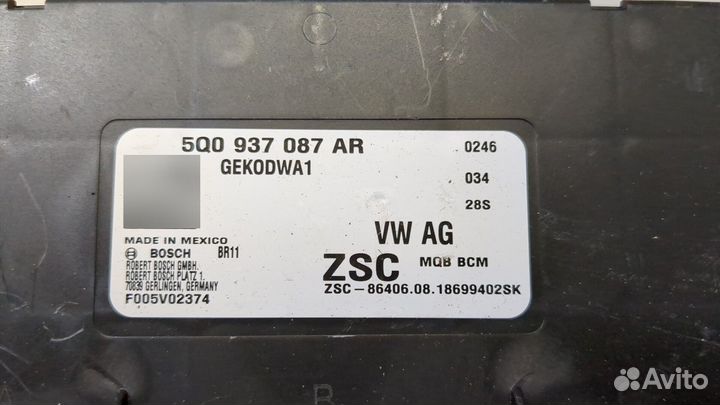 Блок управления бортовой сети Volkswagen Jetta 7 2018, 2019