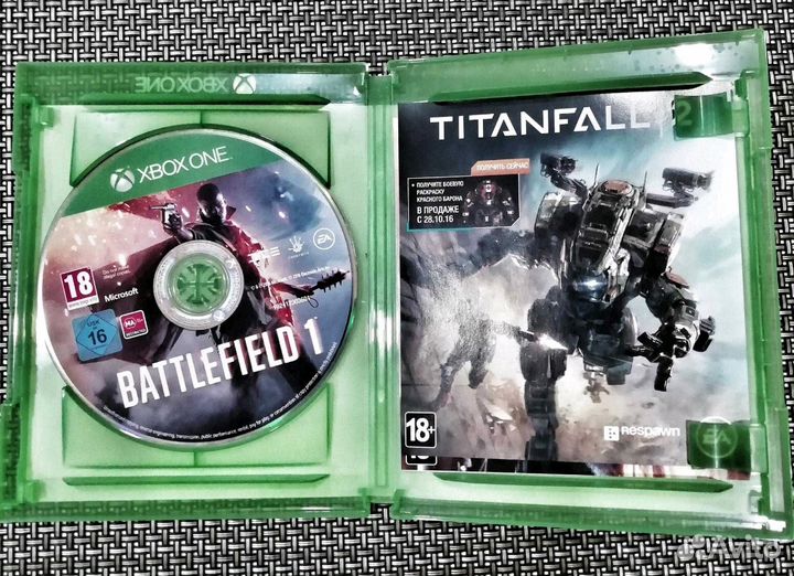 Battlefield 1