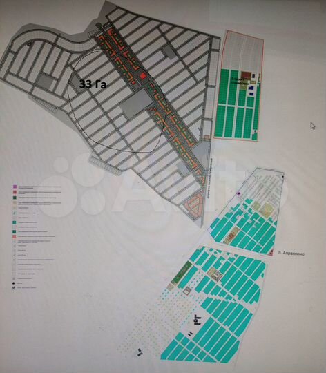 Участок 33 га (ИЖС)