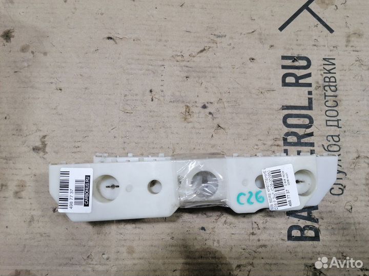 Крепление бампера Nissan Serena C26 (Переднее)