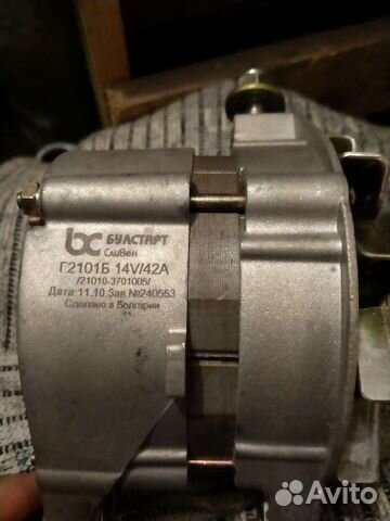 Генератор на ваз 2106-2107