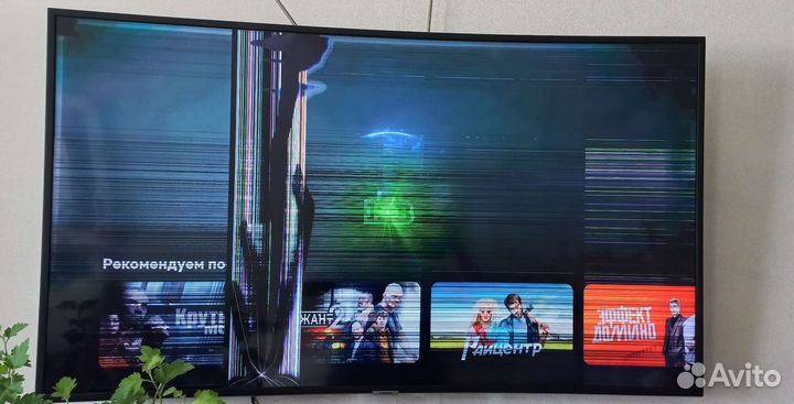 Телевизор Samsung UE49NU7300U