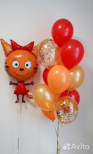 Воздушные шары с бесплатной доставкой