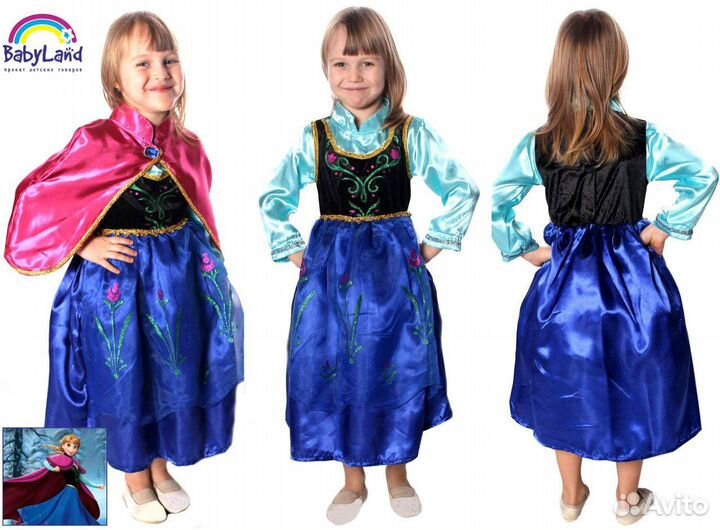 Новогодние костюмы для детей