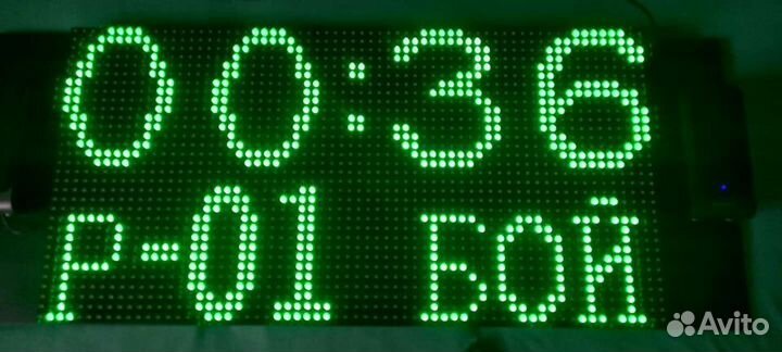 Циклический таймер для Бокса с гонгом и сиреной