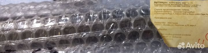 Фотобарабаны на картриджи HP