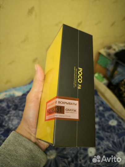 Xiaomi Poco F6, 12/512 ГБ