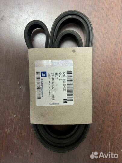 Ремень приводной GM
