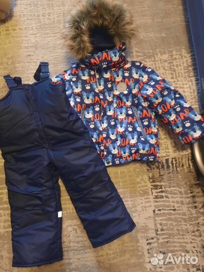 Зимний костюм 92