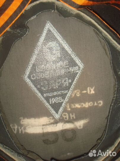 Бескозырка СССР, северный флот. Знак