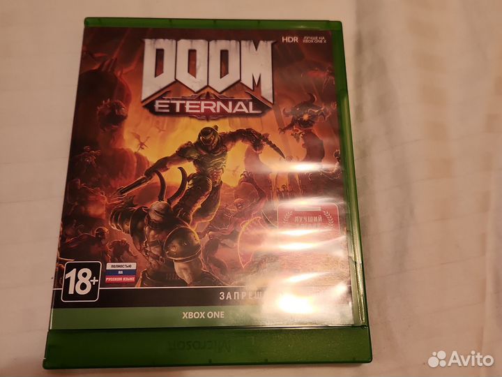 Doom eternal