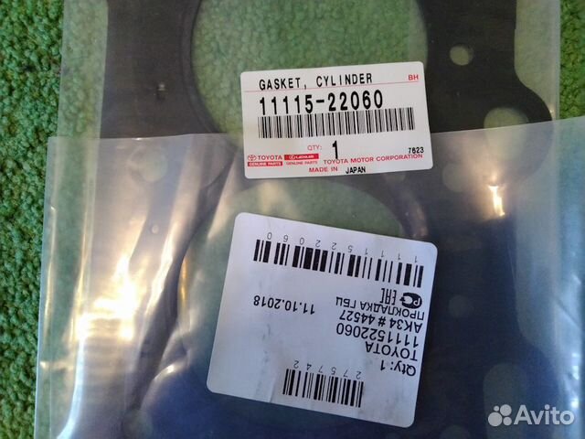 Прокладка гбц 2zzge 11115-22060
