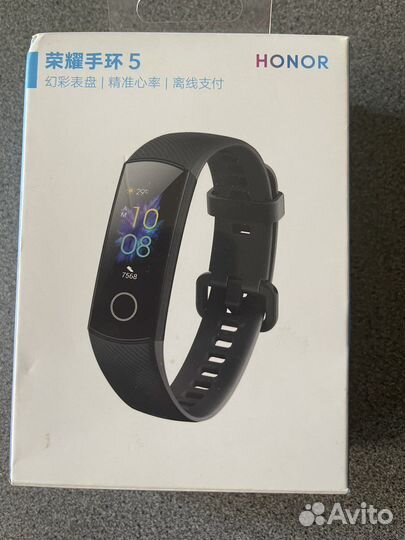 Honor band 5