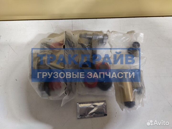 Ремкомплект суппора BPW TSB3709 TSB4309 TSB4312