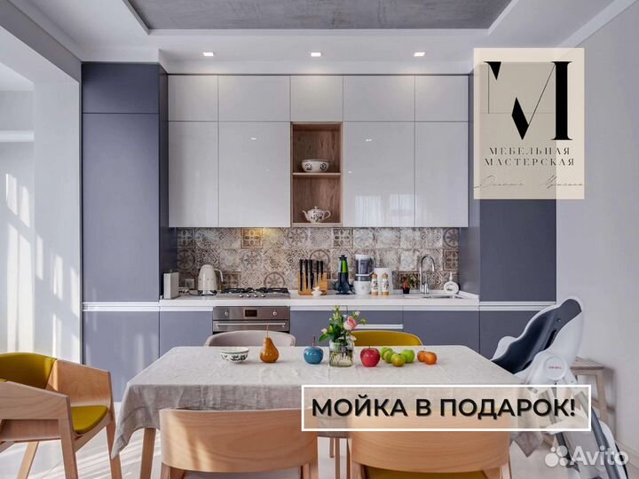 Кухонный гарнитур прямой