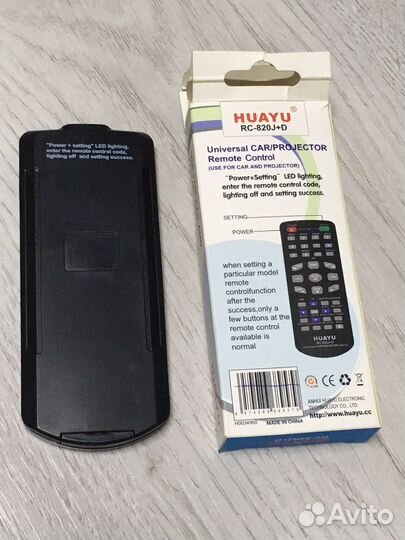 Пульт универсальный Huayu RC-820j+D