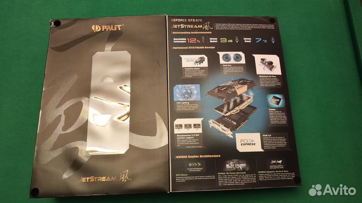 Видеокарта geforce GTX 670 palit