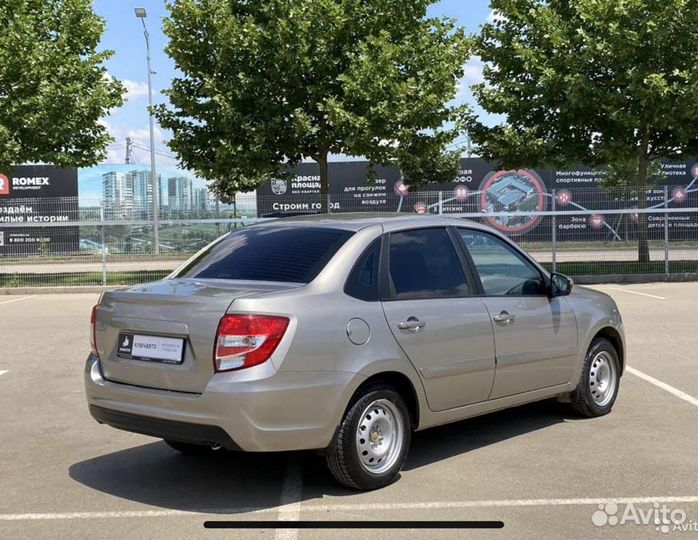 Аренда авто