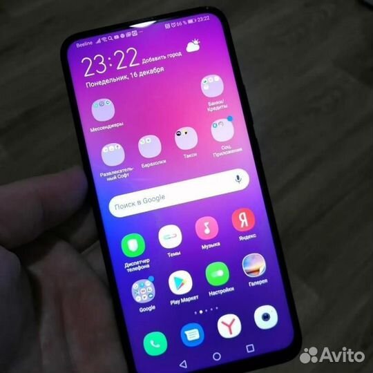 HONOR 9X, 4/128 ГБ