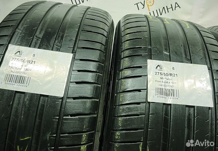 Michelin Pilot Sport 4 275/50 R21 94Y