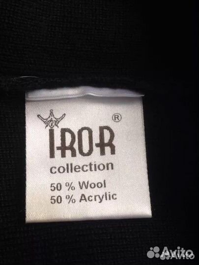 Жилет-безрукавка Iror 58р, Benetton 54р Оригинал