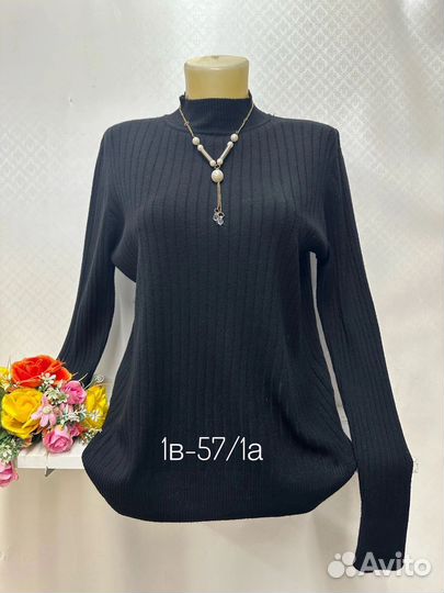 Водолазка 50р до 60р