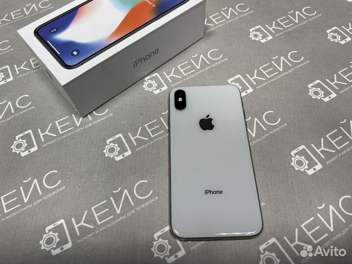 iPhone X Белый 256Gb